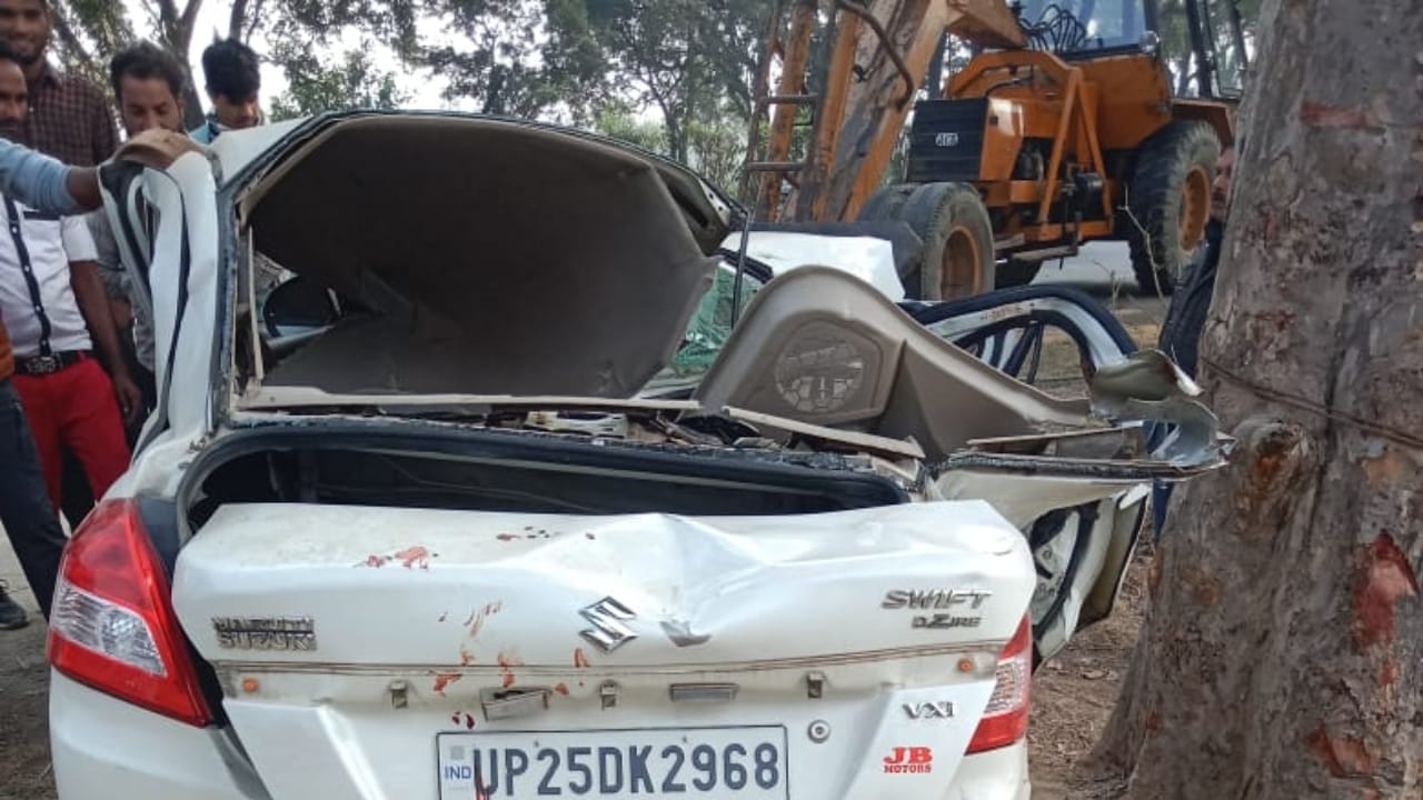 Two friends died and three injured in Bareilly car accident