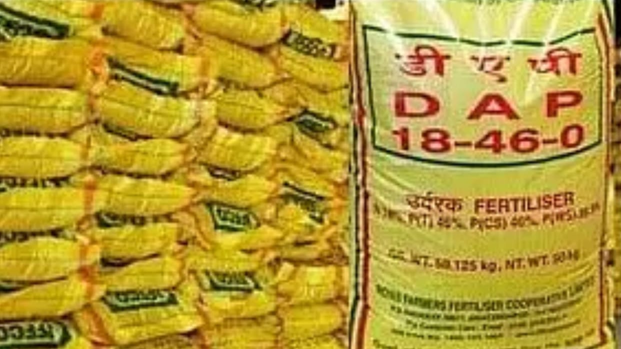 DAP crisis in four districts of Purvanchal excess fertilizer in six districts
