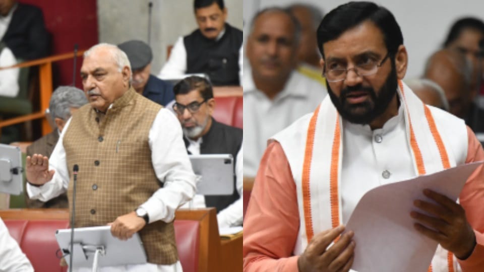 Haryana Assembly session all update news in Hindi cm nayab saini