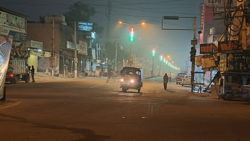 Haryana Weather update smog in many areas