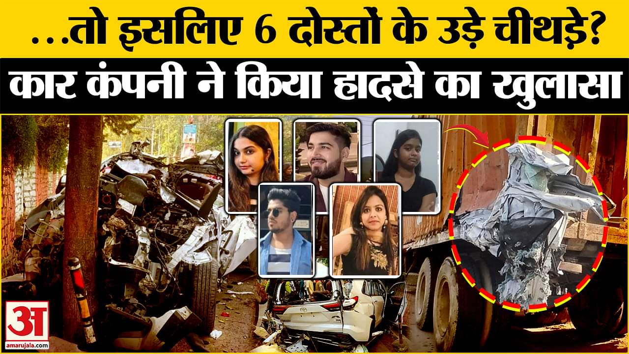 भारत समाचार
