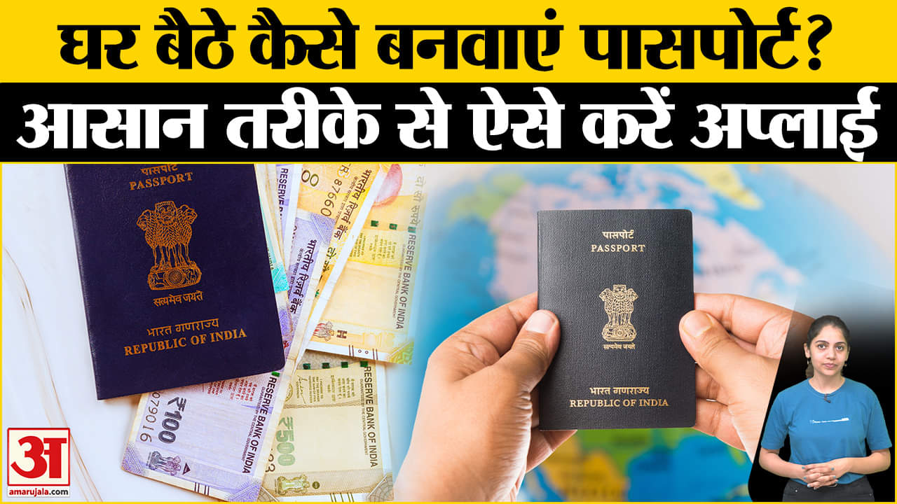 भारत समाचार