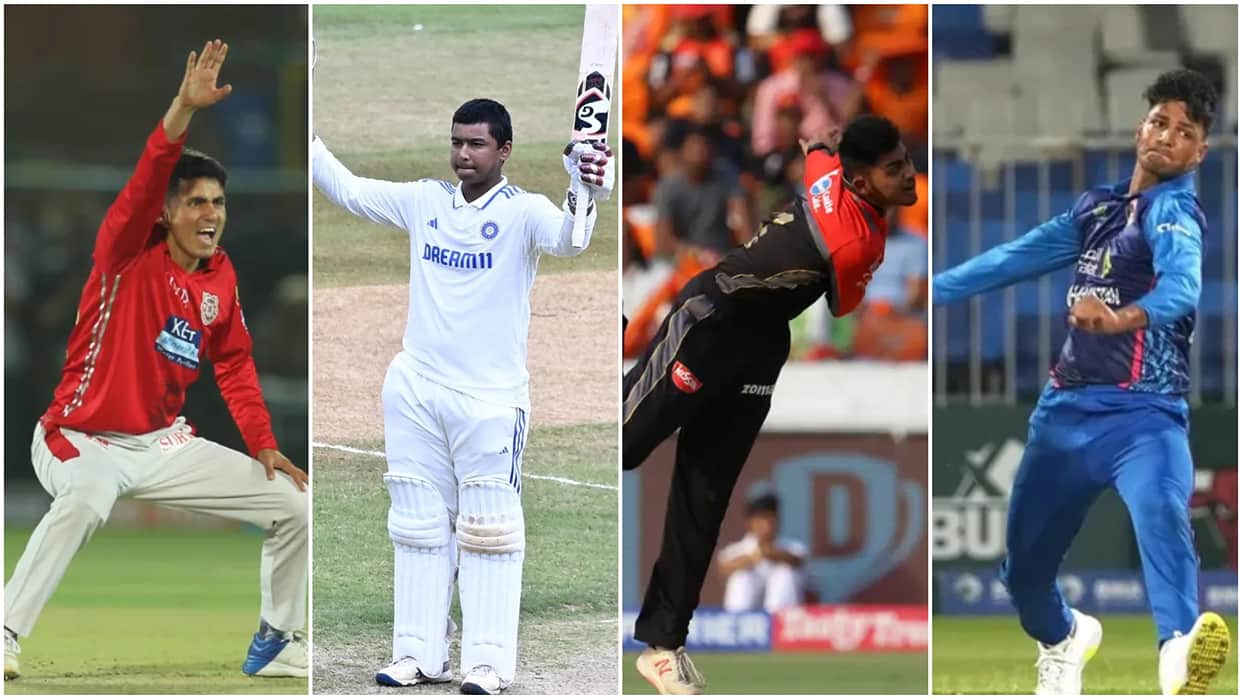 IPL 2025: Four youngest players to enter auction in IPL History, two players from India-Afghanistan