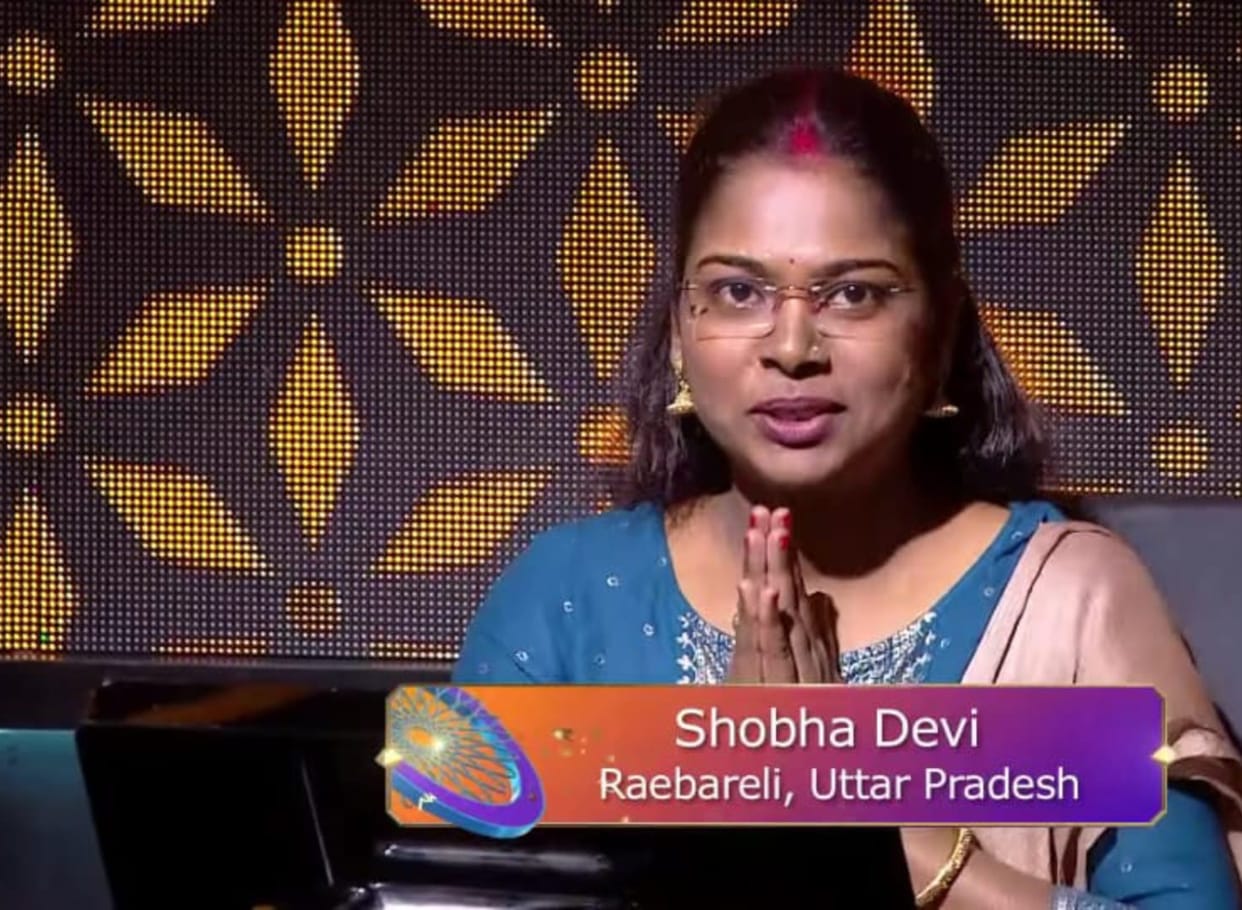 Rae Bareli: Shobha of the city won six and a half lakh rupees in KBC, brought fame to the district