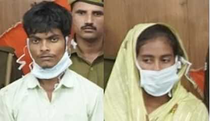 Etawah Murder Had illicit relations with adopted son had cut husbands neck wife and lover arrested