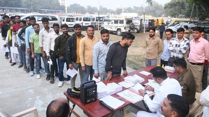 Kundarki By Election: Police outside is responsible for booth, armed forces deployed 121 sensitive centers