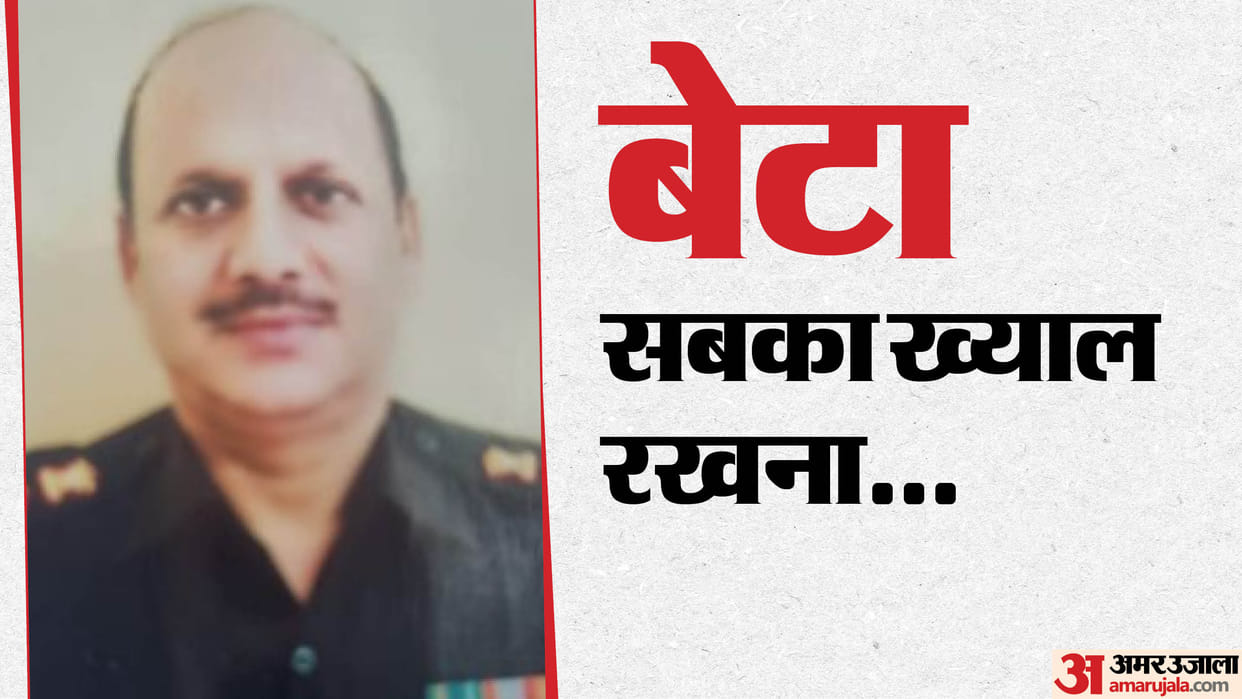 Lieutenant Colonel of Rajput Regiment committed suicide wearing uniform in Farrukhabad