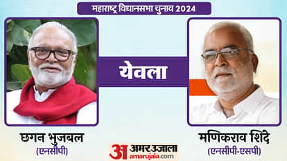 Maharashtra Election 2024 Top Leaders Eknath Shinde Devendra Fadnavis and Hot Seats News in Hindi