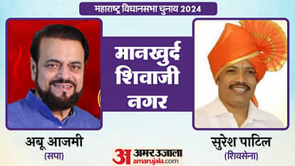 Maharashtra Election 2024 Top Leaders Eknath Shinde Devendra Fadnavis and Hot Seats News in Hindi