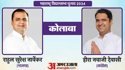 Maharashtra Election 2024 Top Leaders Eknath Shinde Devendra Fadnavis and Hot Seats News in Hindi