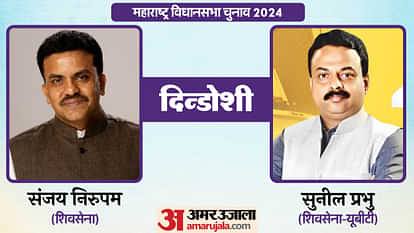 Maharashtra Election 2024 Top Leaders Eknath Shinde Devendra Fadnavis and Hot Seats News in Hindi