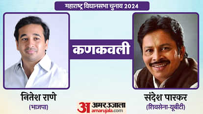 Maharashtra Election 2024 Top Leaders Eknath Shinde Devendra Fadnavis and Hot Seats News in Hindi