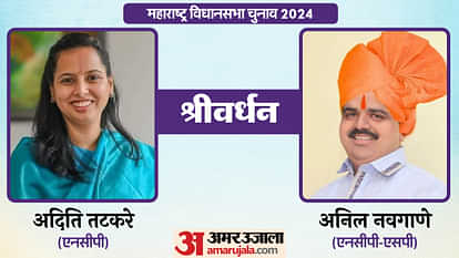 Maharashtra Election 2024 Top Leaders Eknath Shinde Devendra Fadnavis and Hot Seats News in Hindi