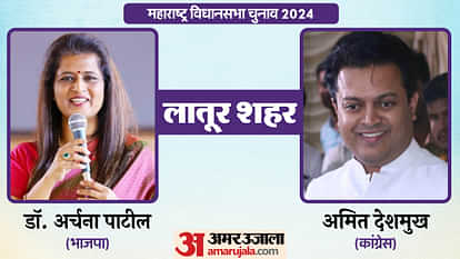 Maharashtra Election 2024 Top Leaders Eknath Shinde Devendra Fadnavis and Hot Seats News in Hindi