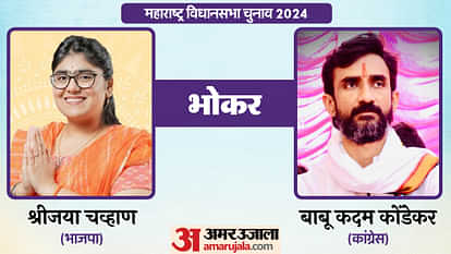 Maharashtra Election 2024 Top Leaders Eknath Shinde Devendra Fadnavis and Hot Seats News in Hindi