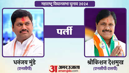 Maharashtra Election 2024 Top Leaders Eknath Shinde Devendra Fadnavis and Hot Seats News in Hindi