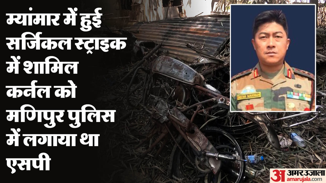 Manipur: Why did the Kirti/Shaurya Chakra winner former colonel face action in Jiribam firing