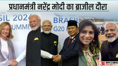 Top News Headline Today Important And Big News Stories Of 19 November 2024 Updates On Amar Ujala