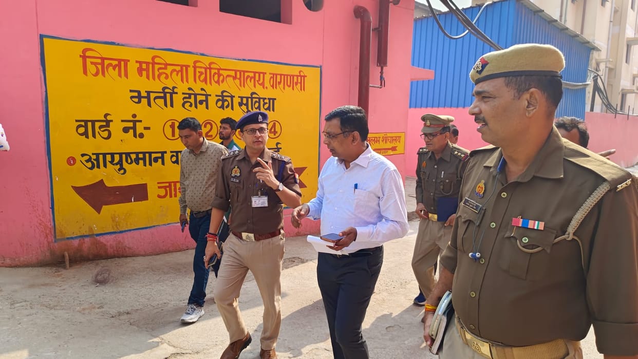 Expired fire extinguisher found in divisional hospital varanasi
