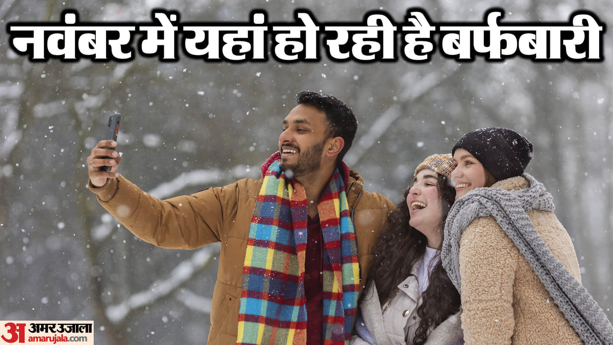 Places To Visit For Snowfall in November 2024 in India