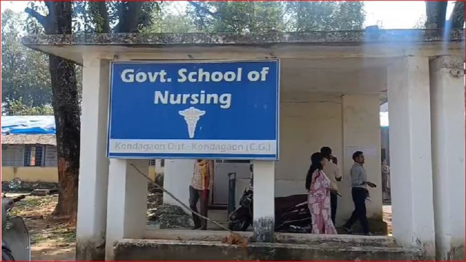 Drunk young man reached nursing institute at midnight police arrested the accused in Jagdalpur