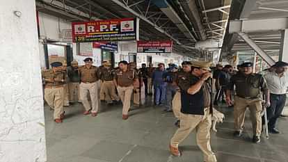 Threat to bomb Prayagraj Junction, search operation launched