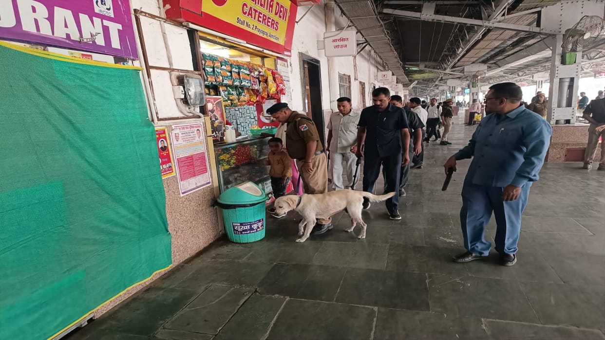 Threat to bomb Prayagraj Junction, search operation launched