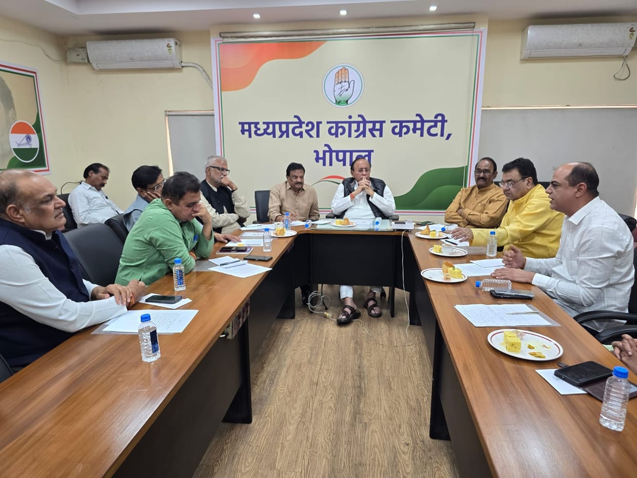 Bhopal: Round of meetings of MP Congress committees begins, will work to select the right person for every boo