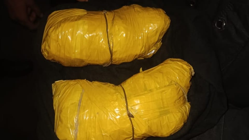 BSF seizes heroin at the border in Amritsar