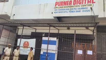 Purnea SSC exam fraud: Collusion between JDU leader and flying observer exposed, 35 people will go on remand