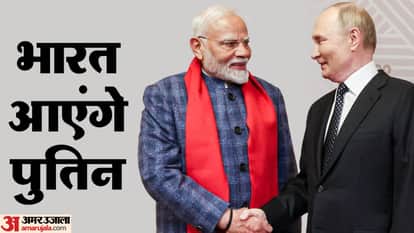 Russia President Vladimir Putin to visit India from 4th-5th December on the invitation of PM Narendra Modi