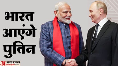 Top Headline Today Important And Big News Stories Of 4th December 2025 Updates on amar ujala