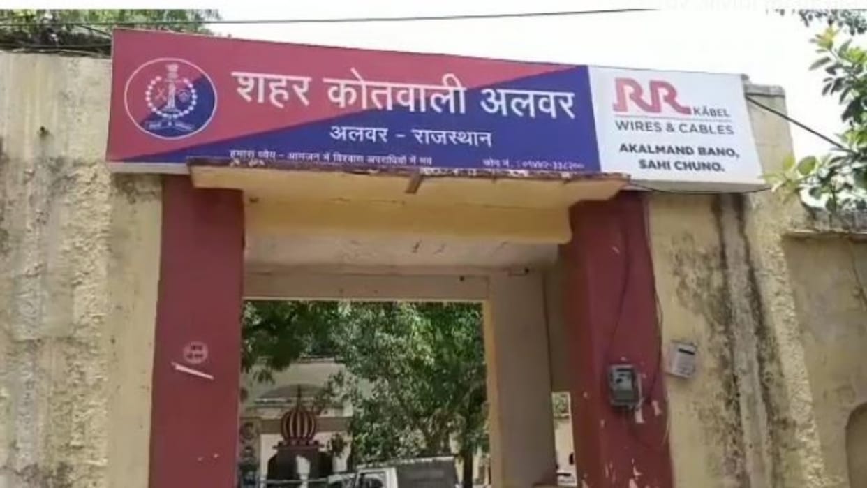 Alwar News: 2 accused arrested in case of computer theft from government school, police recovered stolen goods