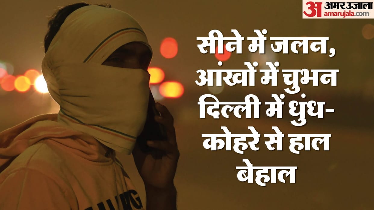 Delhi air is in severe category for the sixth consecutive day no effect is visible despite GRAP