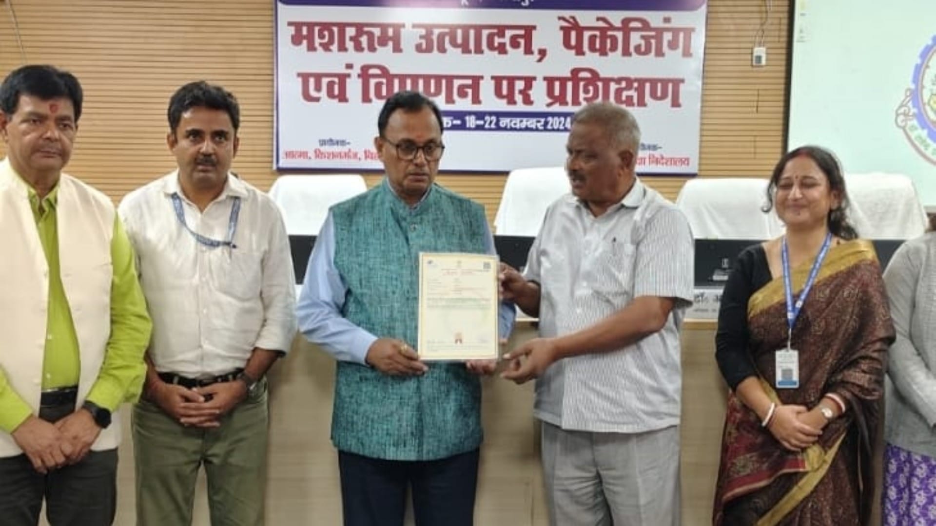 Samastipur: Pusa Agricultural University got patent on mushroom cheese technology, VC expressed happiness