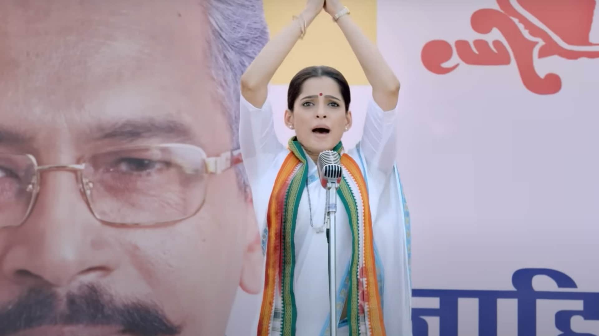 Did you like Freedom at Midnight? Watch also these web series on based on politics