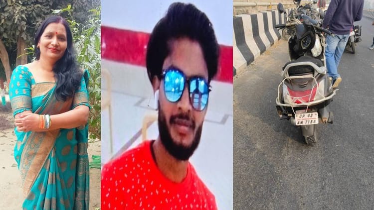 खबर शहर , UP News: ट्रक ने स्कूटी में मारी टक्कर, शिक्षिका समेत दो की मौत… एक की हालत नाजुक – INA