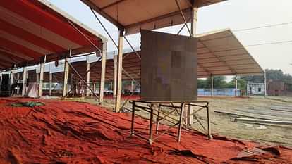 Shiv Mahapuran Katha Domri 1550 policemen will do duty in three shifts for security