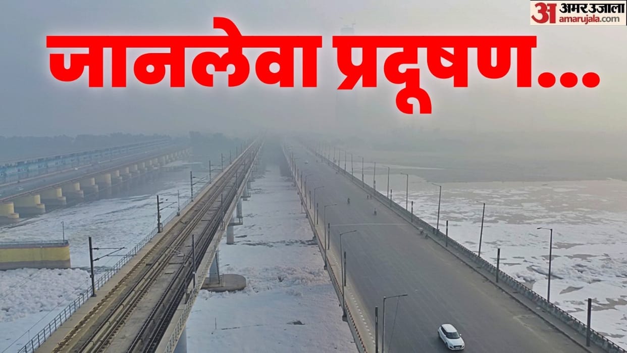 Climate Crisis Environment in Delhi vs Beijing in China pollution major concern