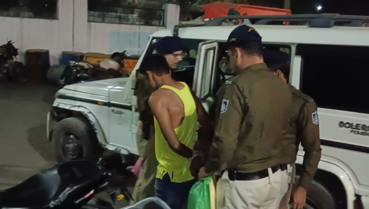 The person who came to give the physical of another candidate was arrested