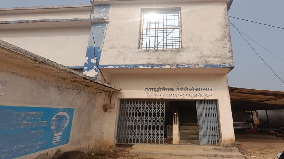 Attempt to bargain by tampering with rights records education department assistant suspended in Balrampur Rama