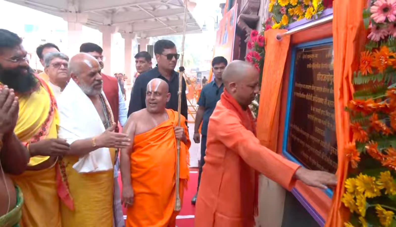 UP: CM reached Ayodhya amid by-election voting, visited Ramlala, also reached Sugriv Fort, photos