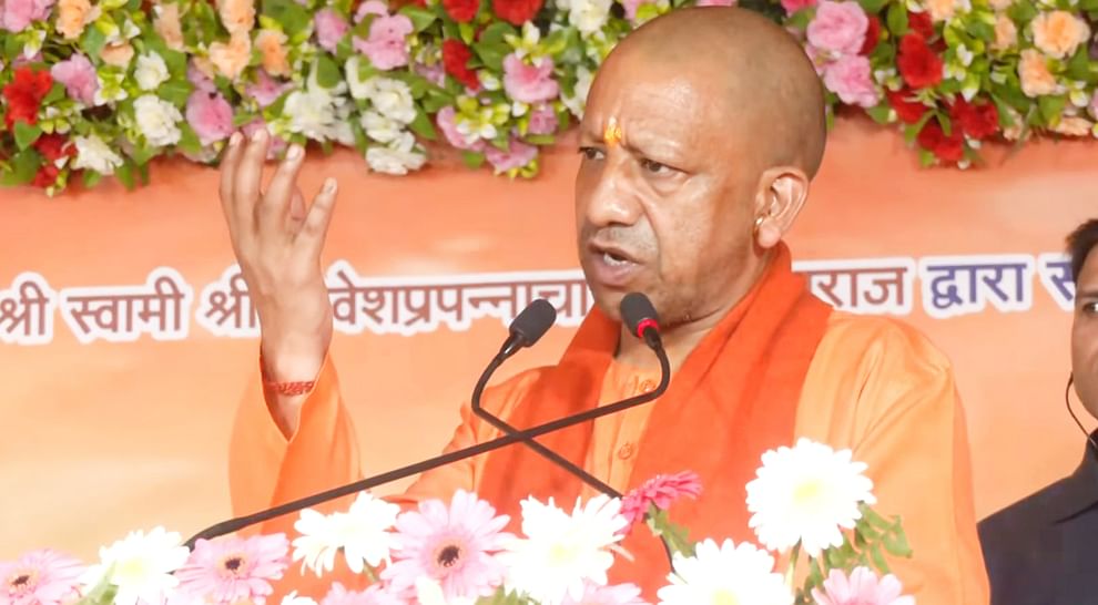 CM Yogi said in Ayodhya: What did not happen in 500 years happened in two years, if we had united earlier, sl