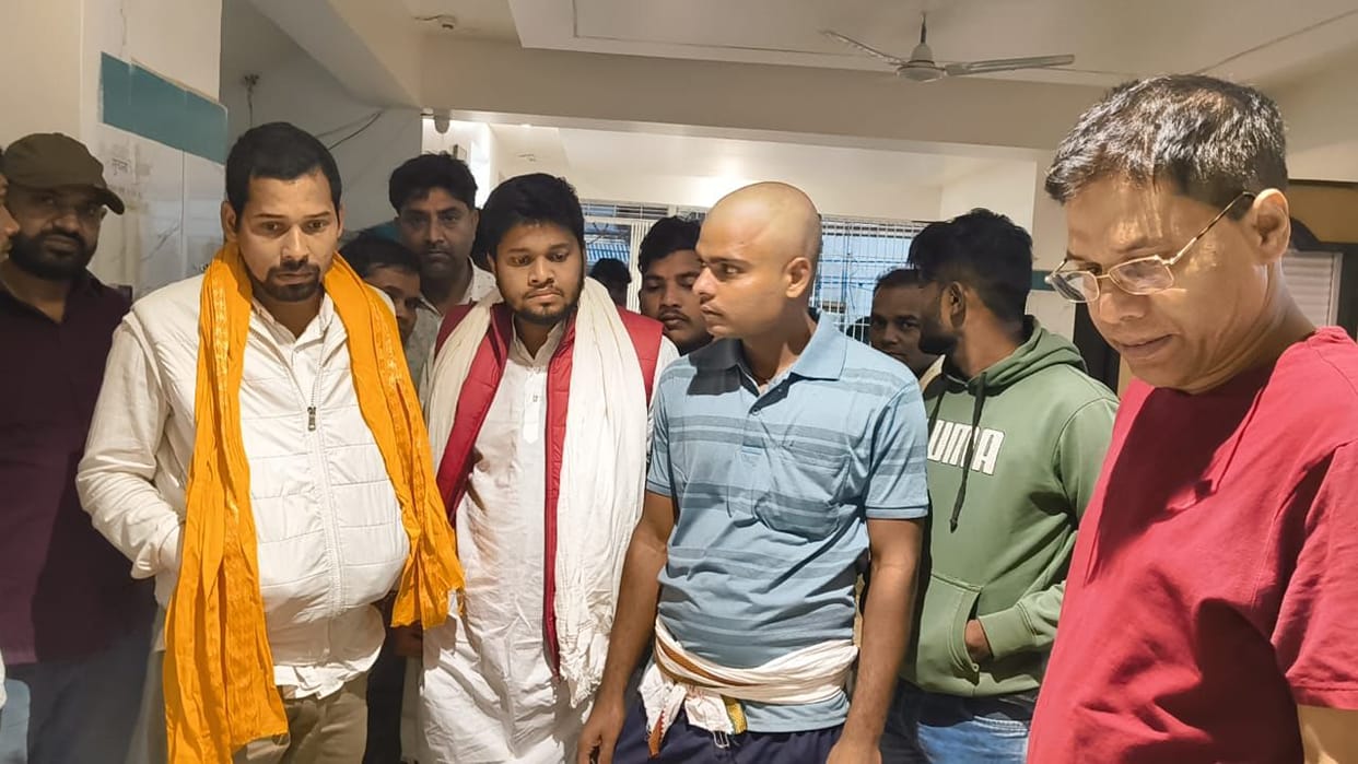 Bihar Student Shot Dead During Shraddhakarma Ritual in Bhojpur Arrah Police investigation under process