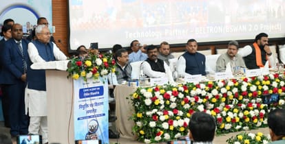 Bihar News: Appointment letter distribution ceremony in Bihar; CM Nitish Kumar; special teachers, Sakshmata