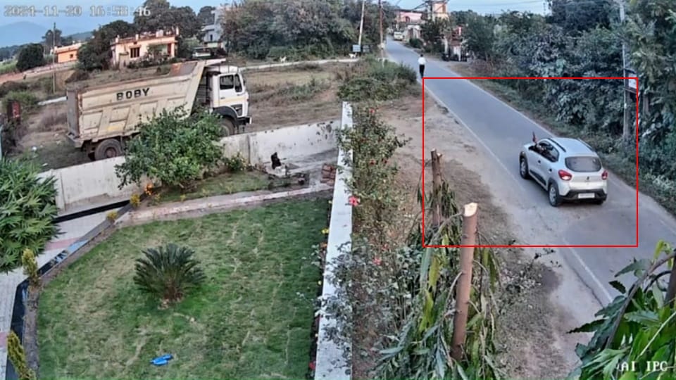 Rishikesh News  In land dispute in Jolly Grant area, miscreants opened fire in air police Arrested