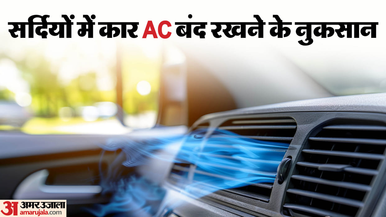 How to use AC in Car during Winter Car AC settings for winter
