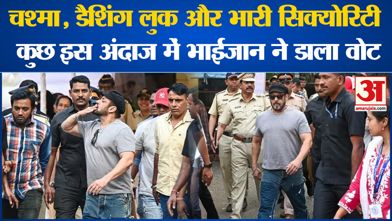 मनोरंजन