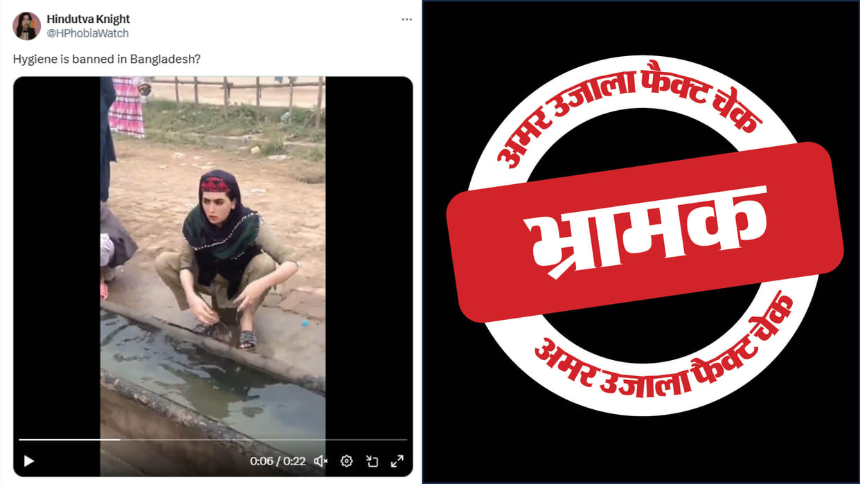 video of vajukhana being from Bangladesh is fake