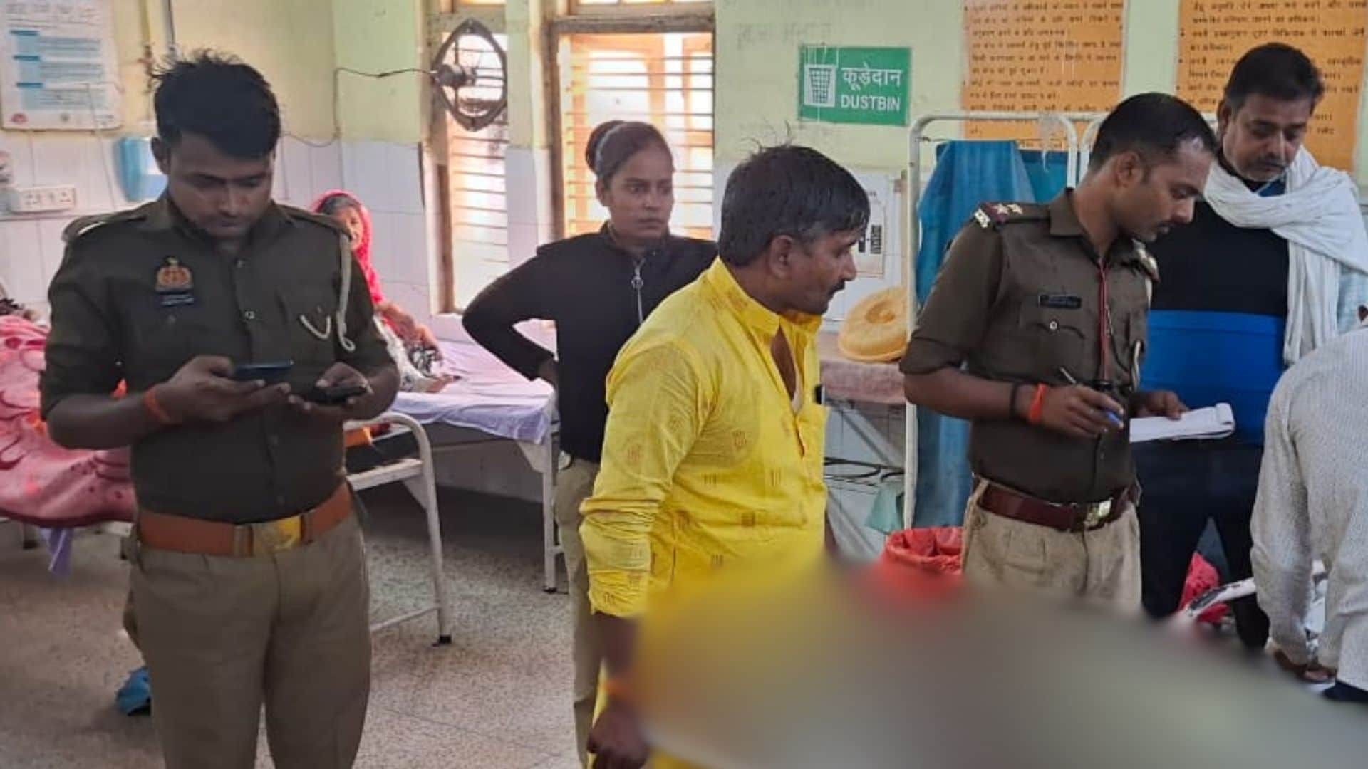 Ghazipur murder case younger brother killed his elder brother by stabbing him with knife